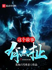 不知其何