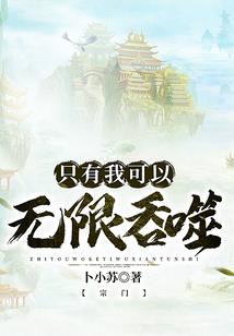 人手有些紧张