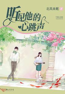 无限之命运女神