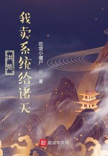丑颜亦倾城
