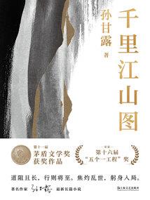 召唤师峡谷传奇