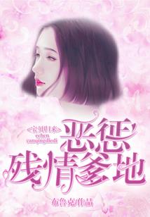 当太阳再也不可直视