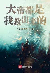 我与恋爱总是平行