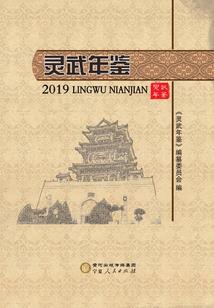 别让爱走远