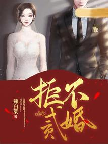 武逆九天