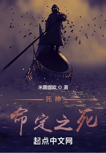孤芳不赏析