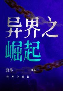 最强法则