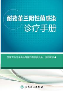 驾校纪事