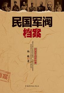 白雾环绕的那段公路