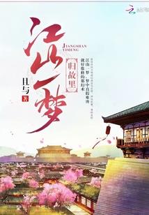 超自然除灵师一：启程之篇