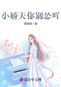 开局劫了曹操老爹
