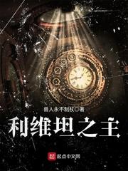 凹凸的路
