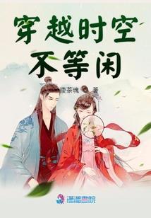 丑颜天下
