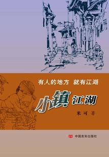 大道轩辕纪