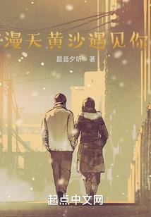 箫剑