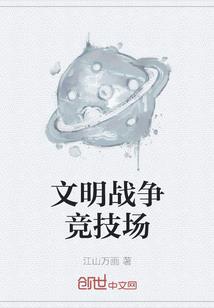 混沌之重来