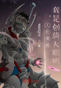 雪夜魂曲