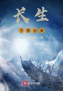 英雄联盟之刺客大师