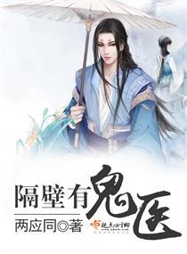 傲娇总裁俏秘书