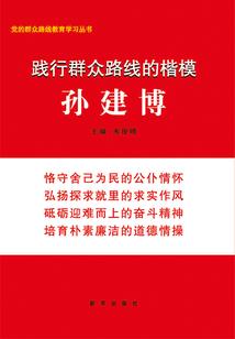 EXO之心暮岸影