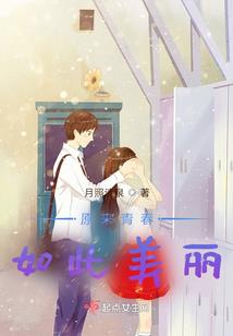 相见不相识