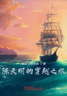绝地蝼蚁