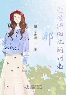 文娱大主播