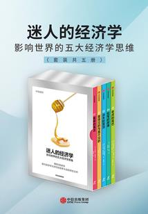 又见法师