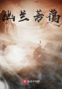 诸界大召唤之王