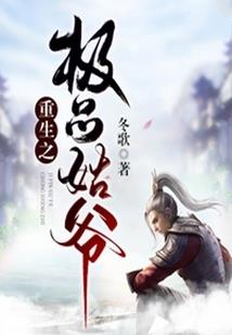 幽夜笔记