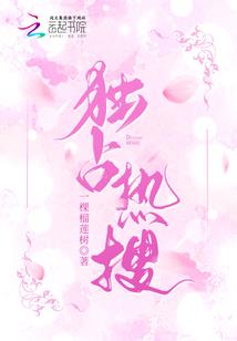 木偶师