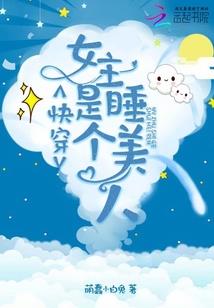 冷月苍穹