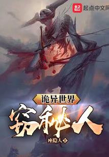 遇阿丁，又重生