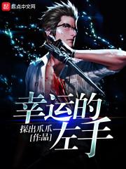 凡尘知多少