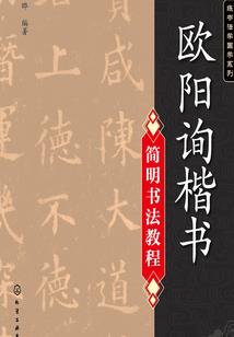 每个剧本穿一遍