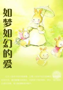 元老院的异界修炼