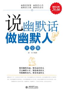 源启