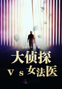 砾钻