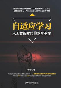 满天星的爱