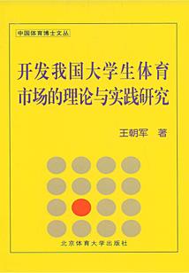 从来都是喜欢你
