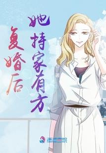 莽荒仙途之逆天剑神