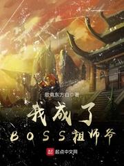 荒破苍穹
