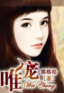 仙缘奇侠剑