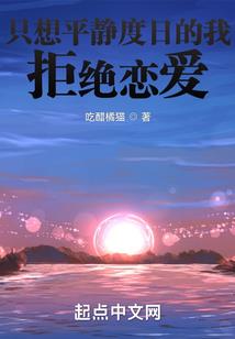鱼肉江湖