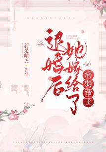 高冷与逗比