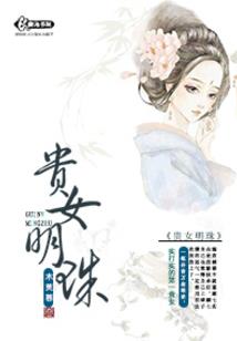 工作在眼科医院