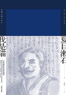契约神兽召唤