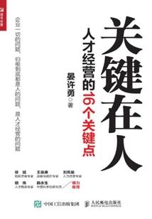 简易白日梦想家