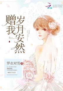 法之狂徒