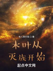 吉渡人生